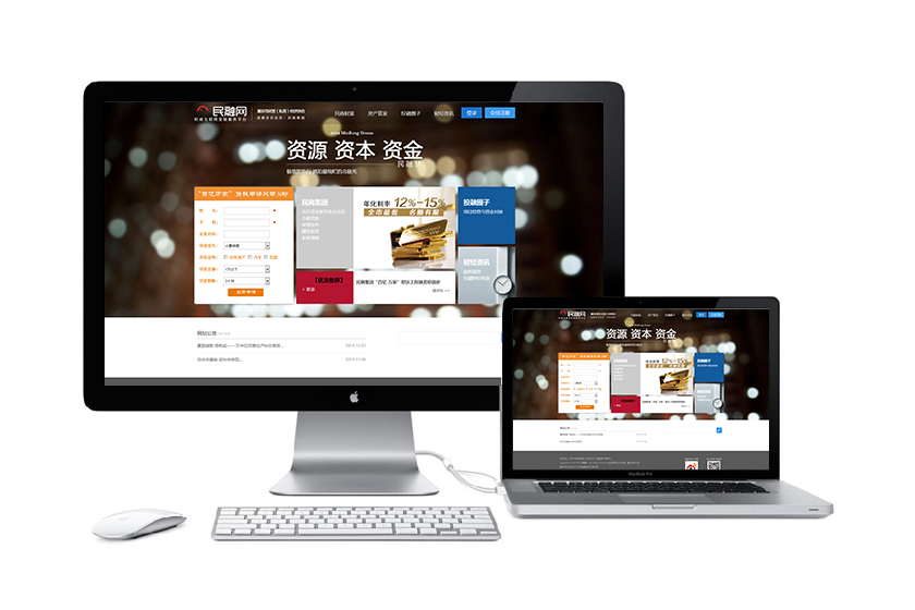 ��Դ������