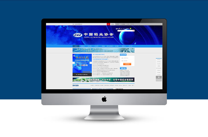 ��Դ��ҵЭ��