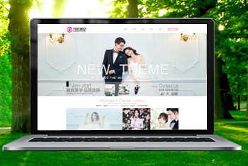 ��Դ�����Ӿ���ɴ��Ӱ