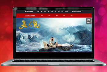 ��Դ�㴨������Ψһ��Ӱ����