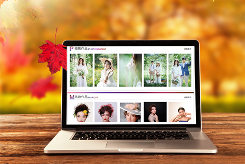 ��ԴΫ���������ݻ�ױѧУ