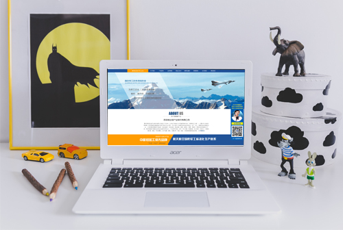 ��Դ�����Ŵ�����ҵ�ɷ����޹�˾