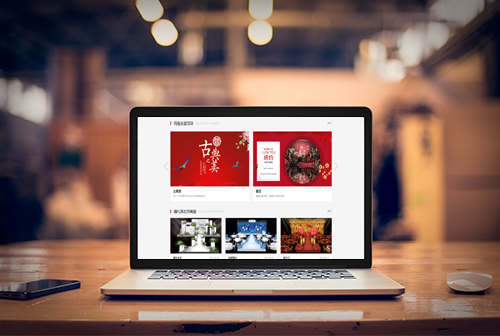 ��Դ�����ƻ�����