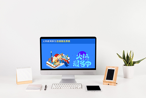 ��Դ��������������߱���ϵͳ