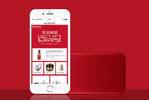 ��Դ�����Ļ�