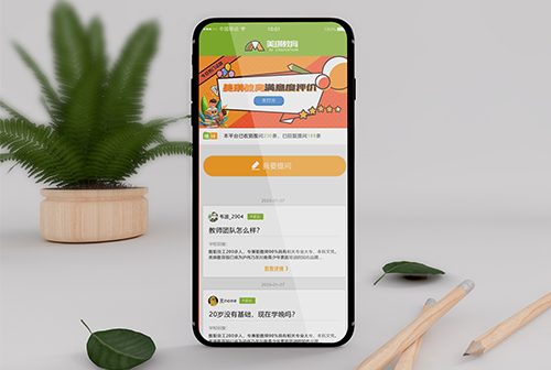 ��Դ��������