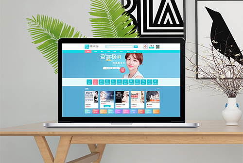 ��Դҽ��ƽ̨