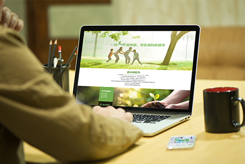 ��ԴƷ���г����̳�