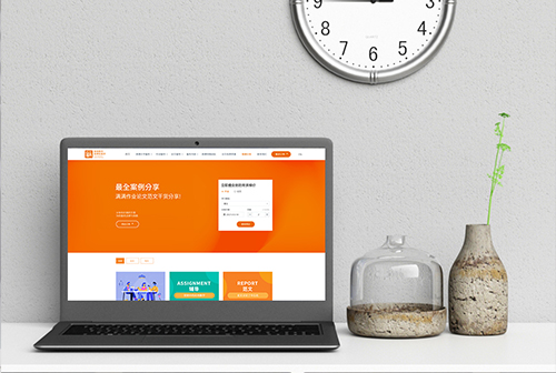 ��Դ�����������ٽ���